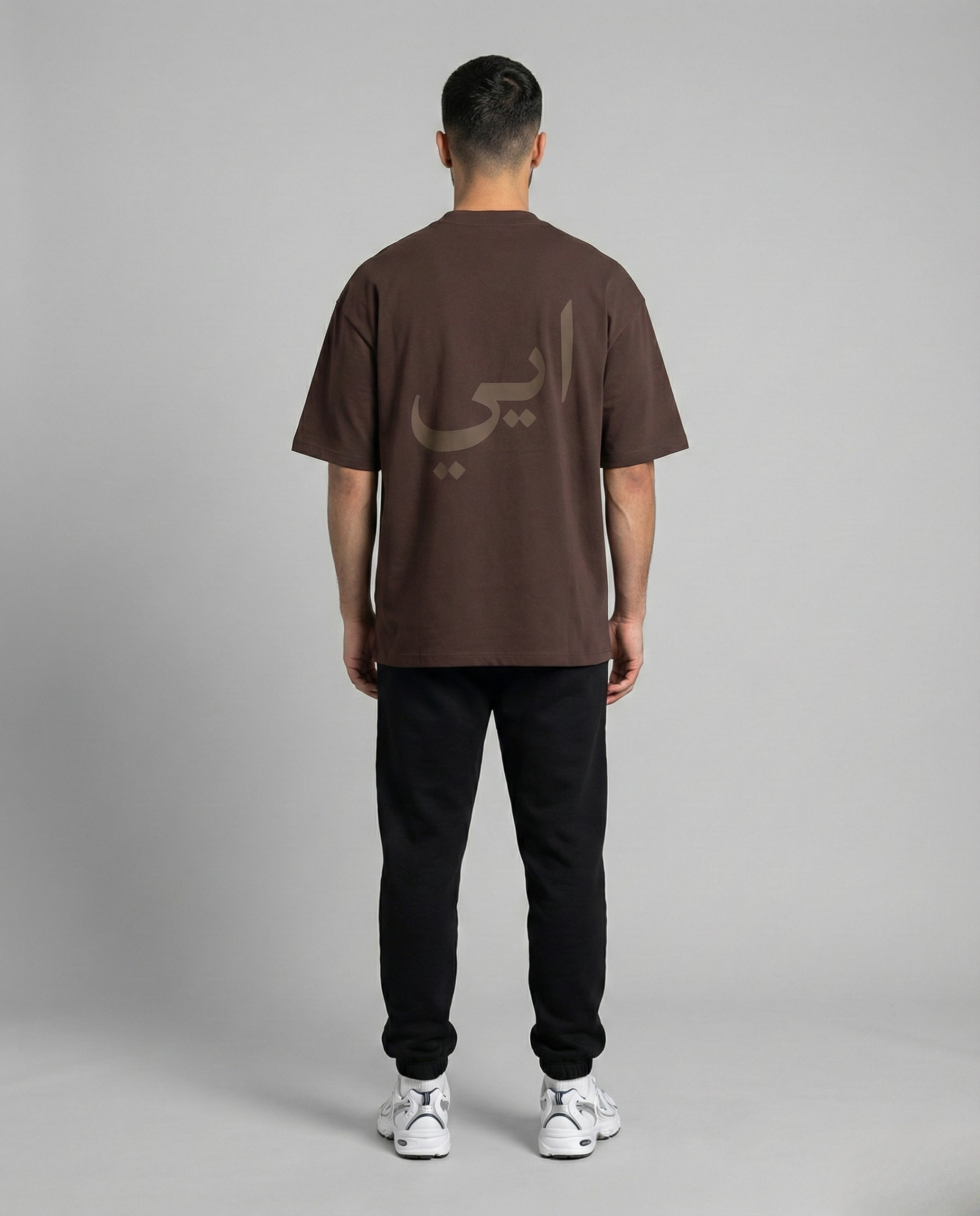 Choclate T-Shirt AYY Arabic
